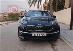 کیا سپۆرتاج